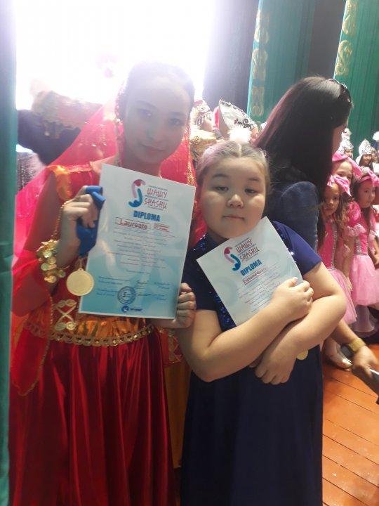 "Шашу" фестиваль