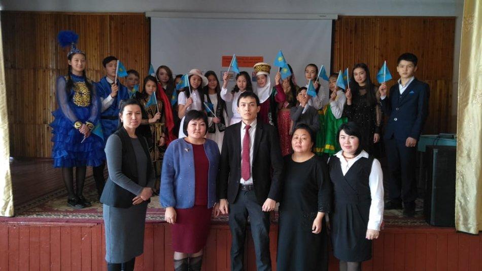 Қазақстан халқы Ассамблеясы - Татулық пен бірліктің кепілі!