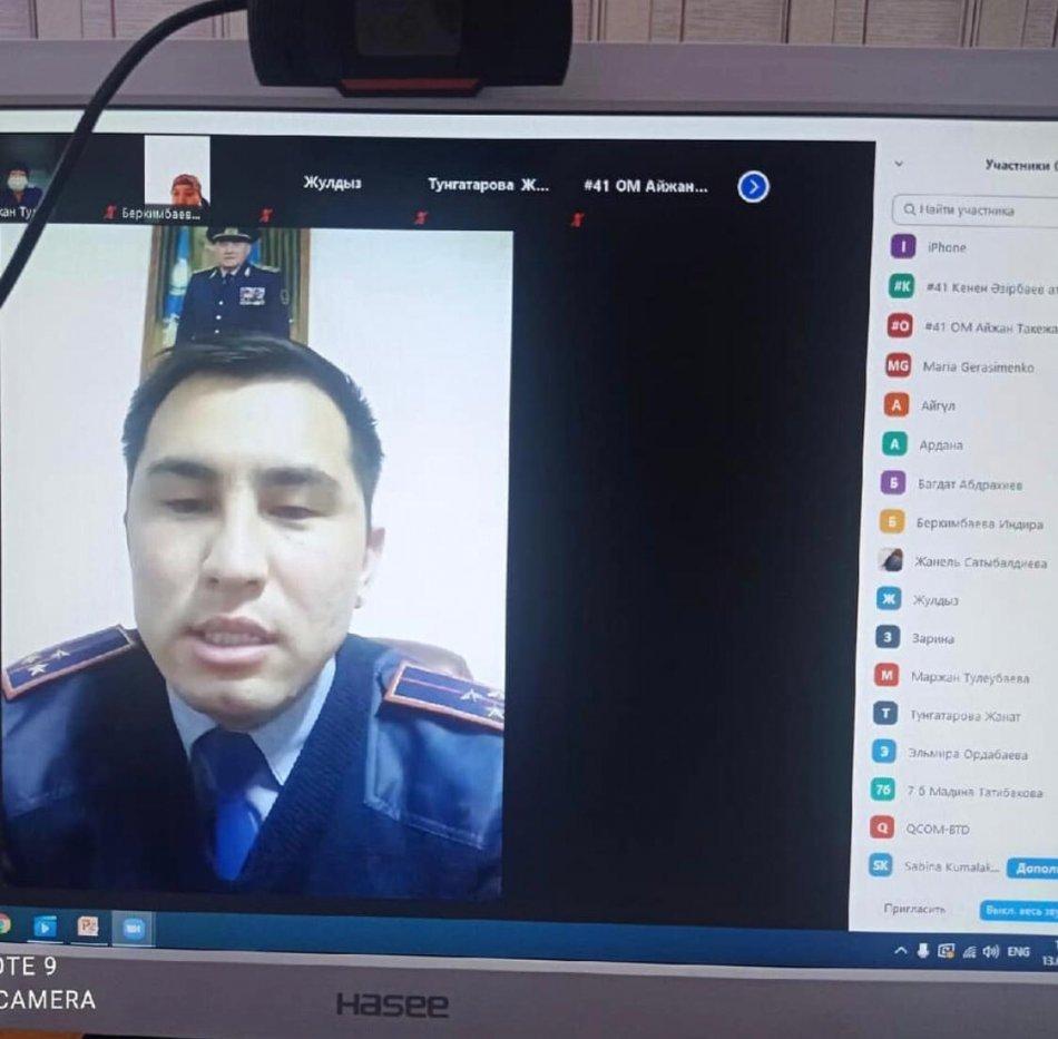 «Zoom» платформасы арқылы өтілген мектепішілік ата-аналар жиналысы туралы ақпарат. Күн тәртібіне сәйкес мектеп және қоғам өміріне байланысты бірнеше мәселелер қаралып, талқыланды.