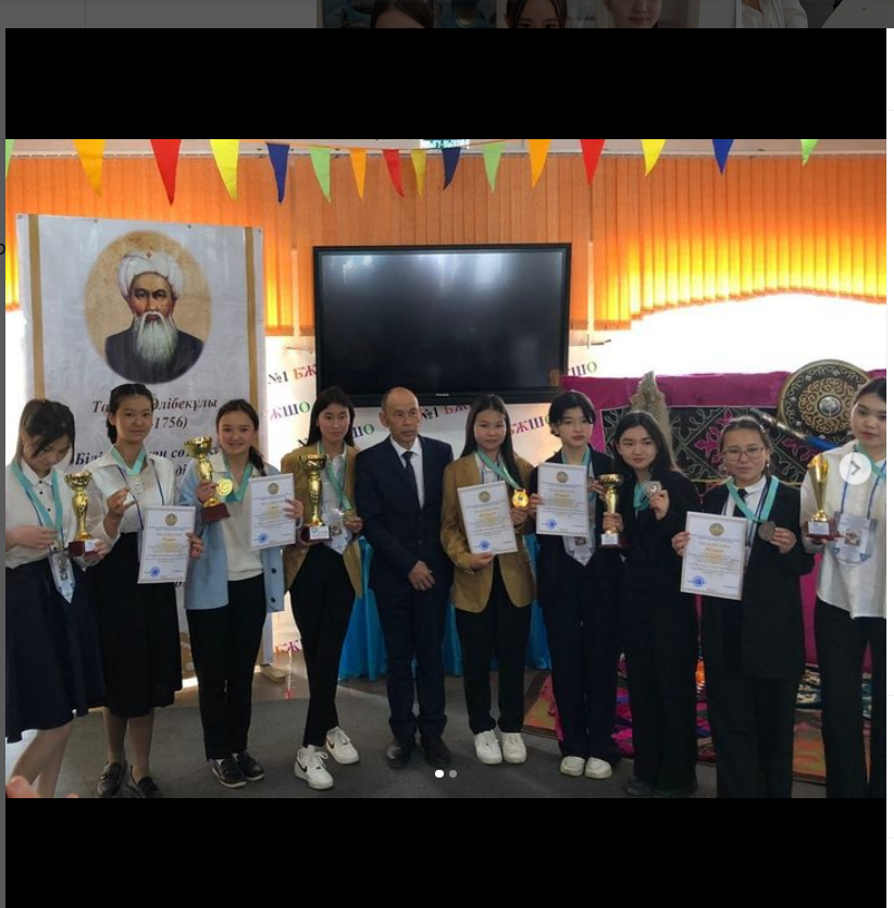“Ұлы жүздің биі Төле бидің туғанына - 360 жыл” толуына байланысты оқушылар арасындағы аудандық пікірсайыс (дебат) турнирі