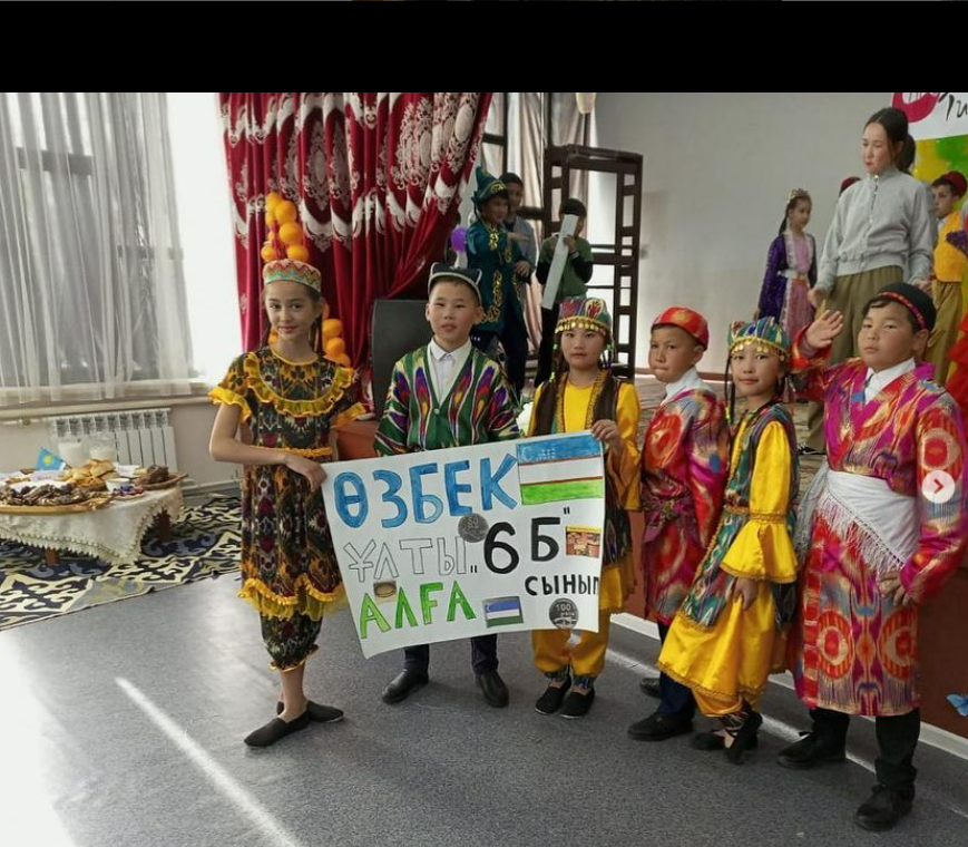 Ұрпақ санасында бейбітшілік ұғымының терең қалыптасуына жол ашу, Ұлттық дәстүрді насихаттау, бейбітшілік - бағыт жетпес байлығымыз екенін ұғындыру