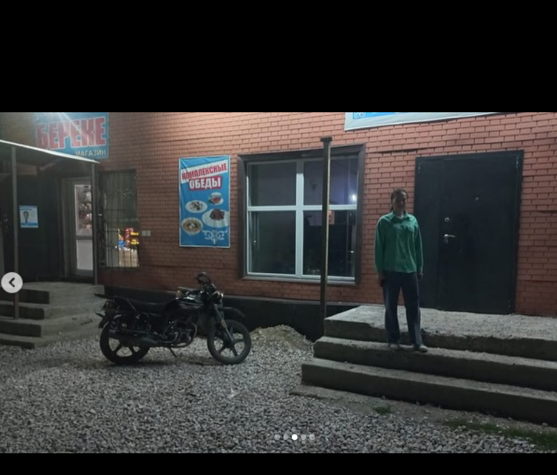 1-қыркүйек Білім күніне орай,#49 бұйрық негізінде кешкі рейд кезекшілігі ұйымдастырылды.