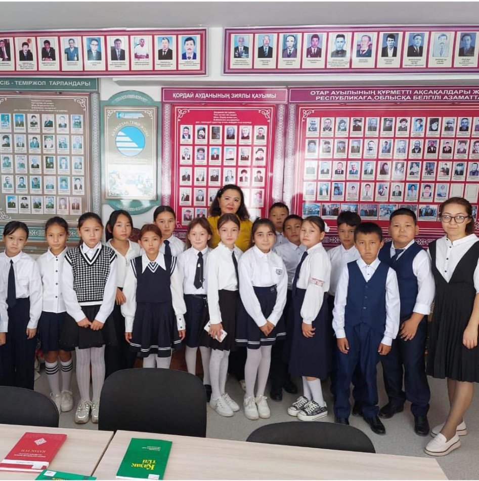 "Ұлттық мүдде" - "Тіл халық қазынасы"