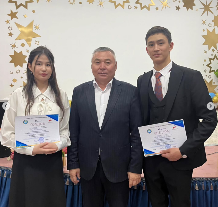 "Физика" және "Биология" пәнінен олимпиада жүлдегерлері