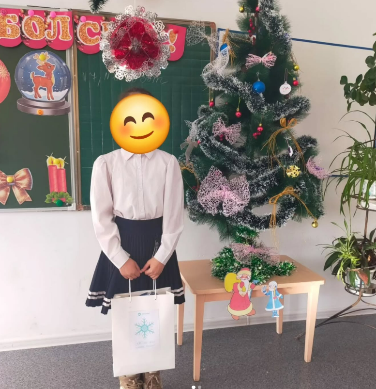 «Біз бақытты баламыз»