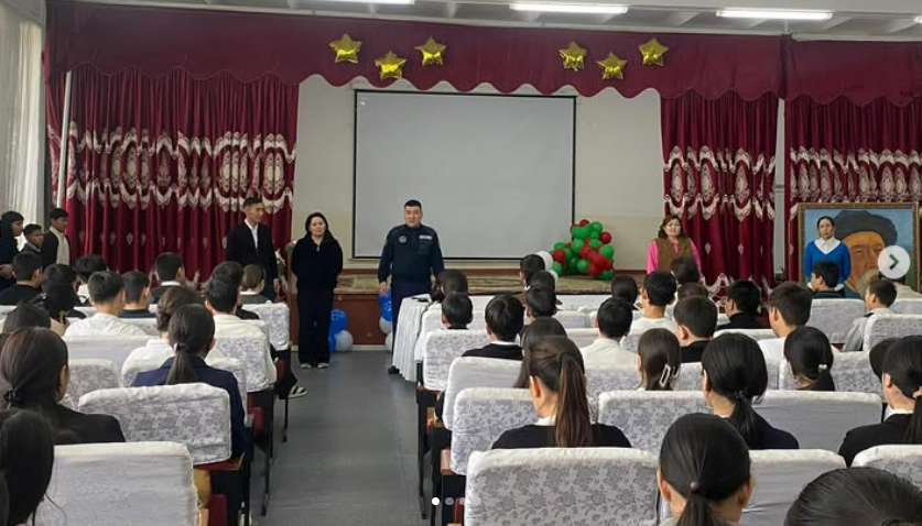 Интернет-алаяқтықты алдын алу