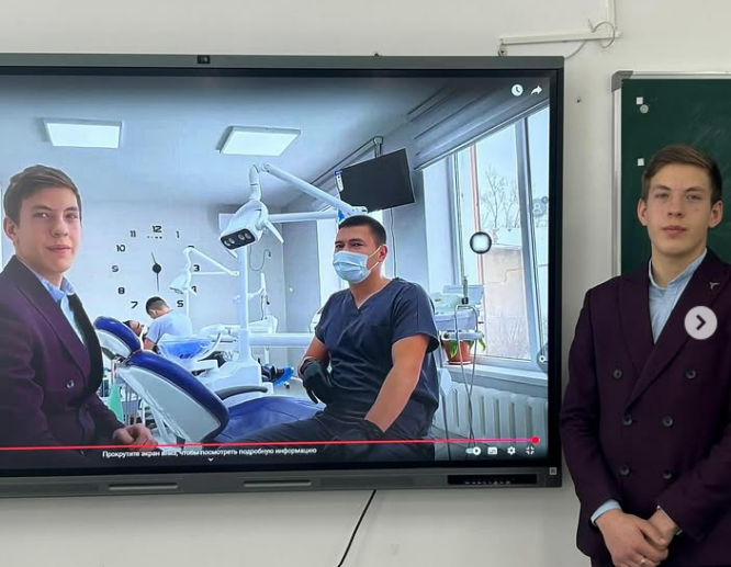 «Мамандықтар әлемін ашамыз» мектеп ішілік форум