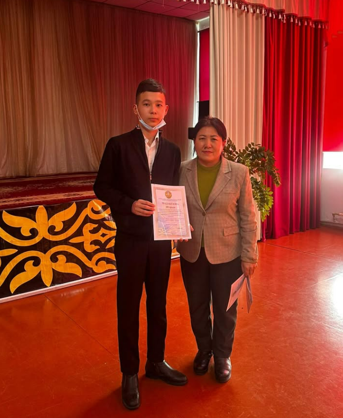 "Бауыржан оқулары" ғылыми-шығармашылық байқауы