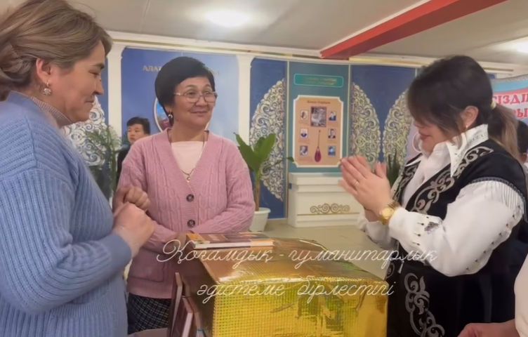 Қоғамдық-гуманитарлық әдістеме бірлестігі апталығының ашылуы