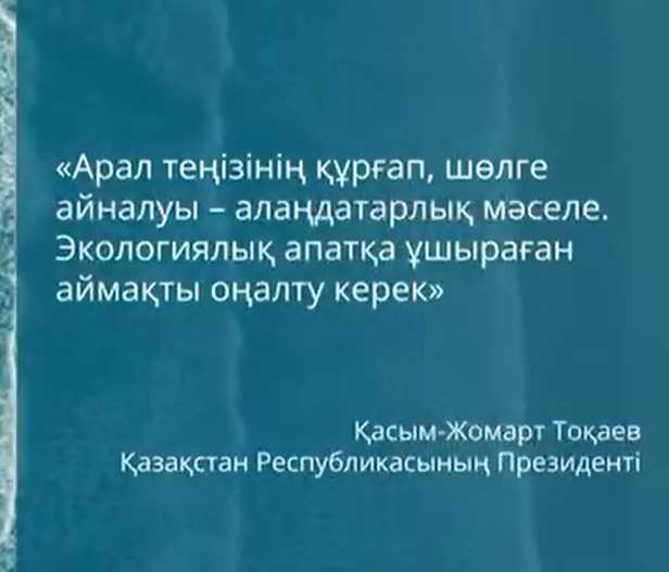 Инфографика