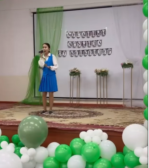 «Ауғанның асуында от кешкендер!»