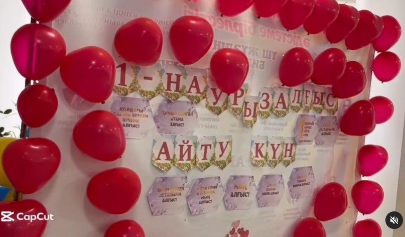 Өзін өзі басқару ұйымының мектеп ұжымына «Алғыс айту парызым!» челенджін арнады