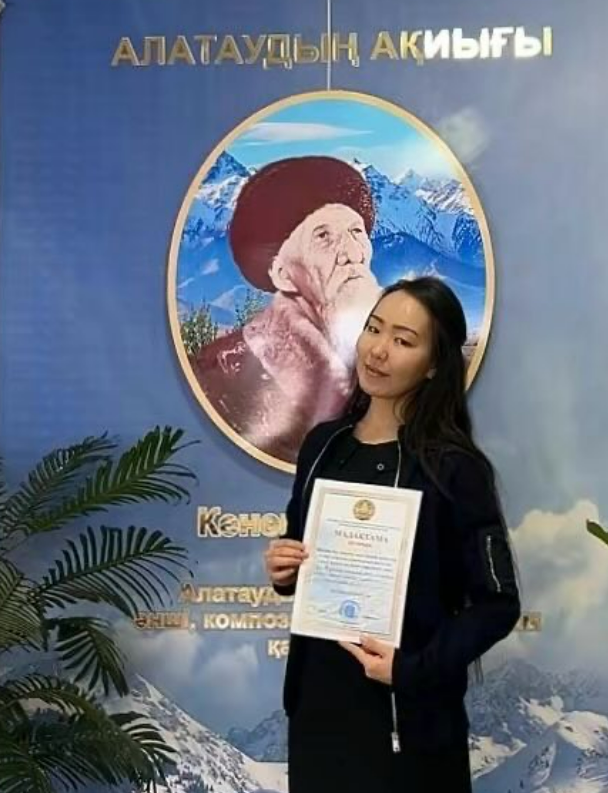 Матемаикадан олимпада жеңімпазы