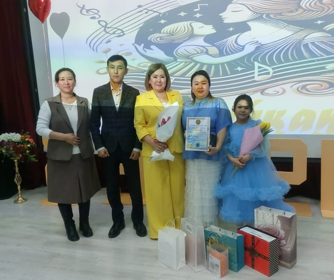 "Екі жұлдыз" байқауы