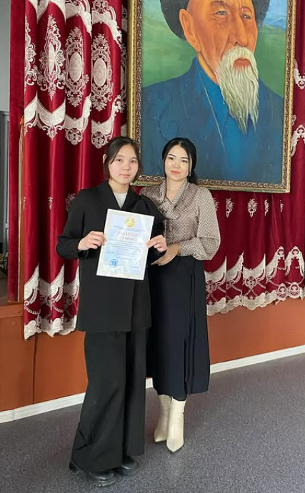 Сәкен Сейфуллиннің 130 жылдығы