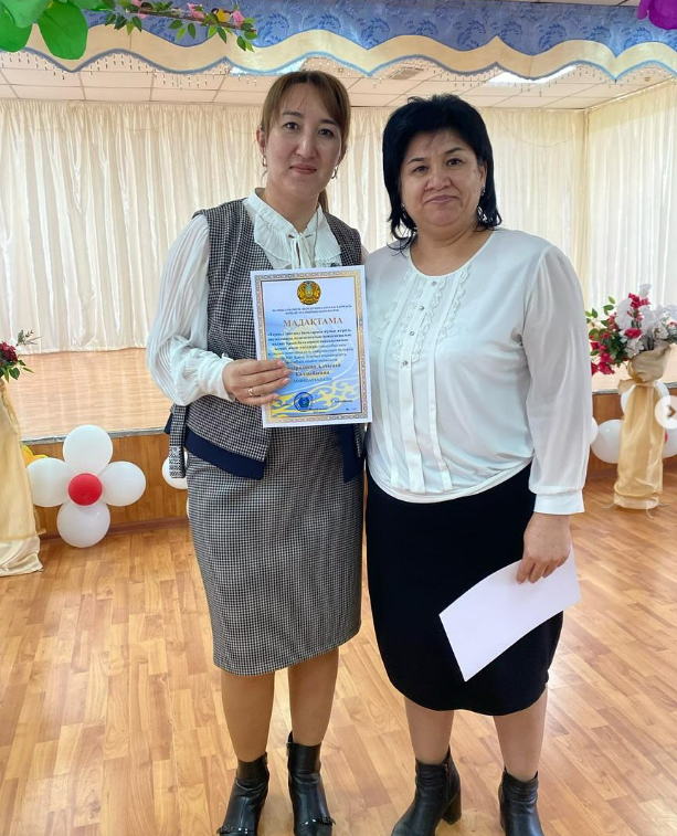 Оқушыларды педагогикалық-психологиялық қолдау.