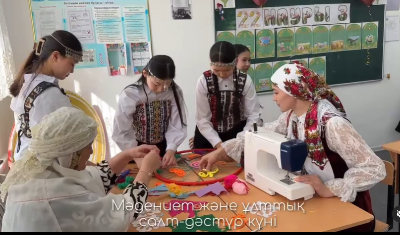 «Әжелер» , «Жеңгелер » , «Ағалар » клубының ұйымдастыруымен 17 наурыз – «Мәдениет және ұлттық салт-дәстүр » күні