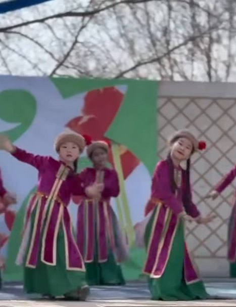 Наурыз мейрамы құтты болсын!