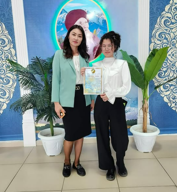 «Бояулар құпиясы» байқауының жеңімпазы