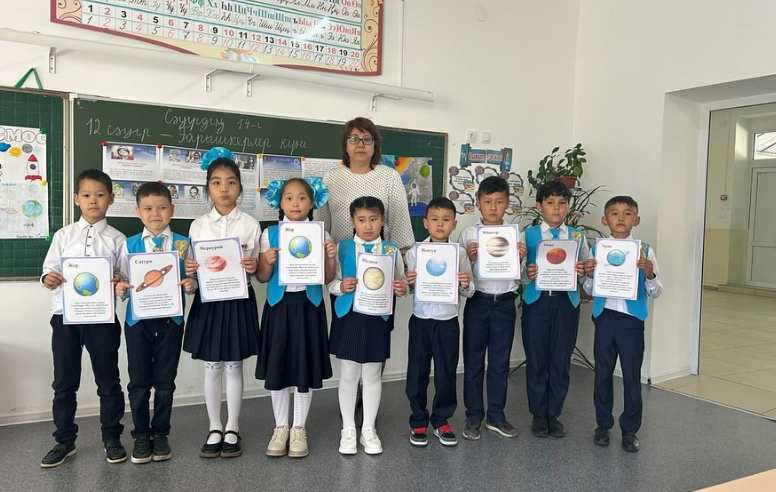 12 сәуір – Ғарышкерлер күніне орай «Ғарыш әлемінде» тақырыбы