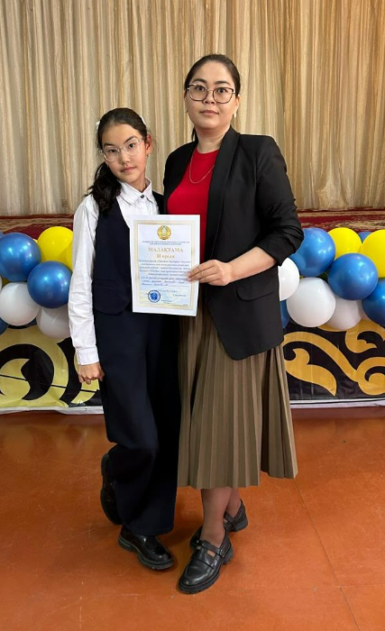 "Мағжан оқулары" конкурсы