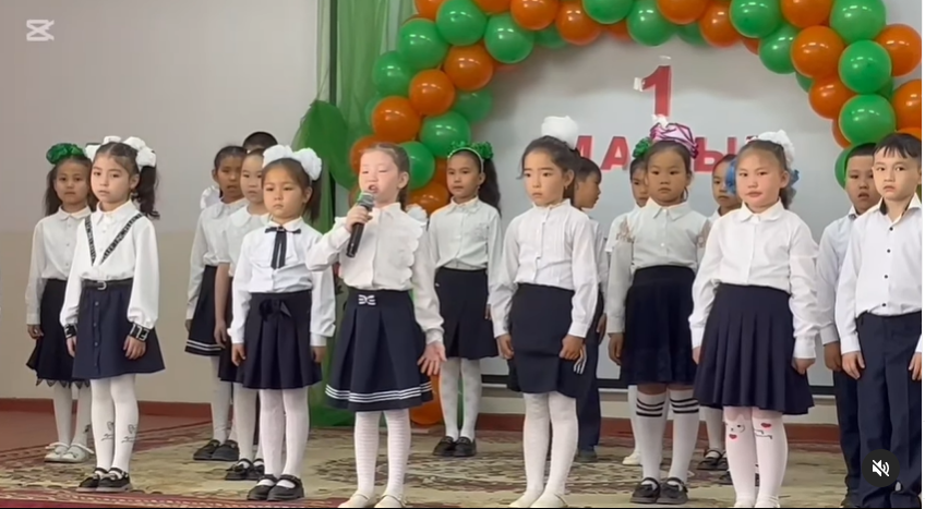 Тәуелсіз Қазақстанның бүгіні мен болашағы