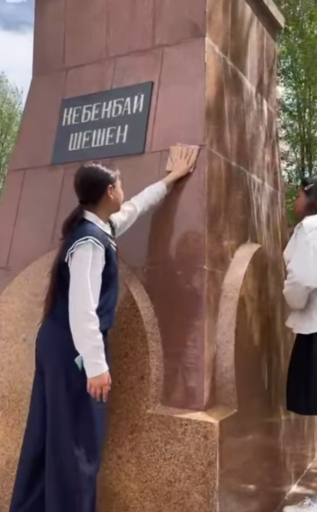 «Ерлікке тағзым» қайырымдылық акциясы