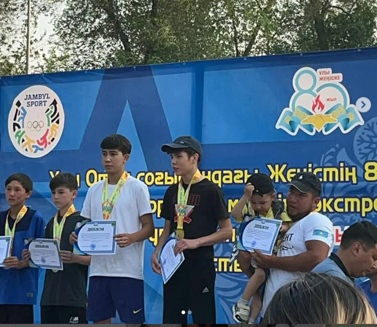 «Көше ойындары-2025» облыстық спорттық фестиваліне қатысып «Текбол» спорт түрі болып өтті