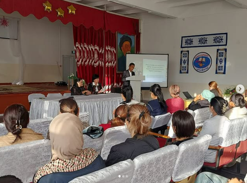 «Ата-аналар мен мектептің ортақ міндеттері және оқушыларға қойылатын тәртіп талаптары»