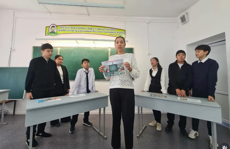 «Лудомания – ғасыр дерті»