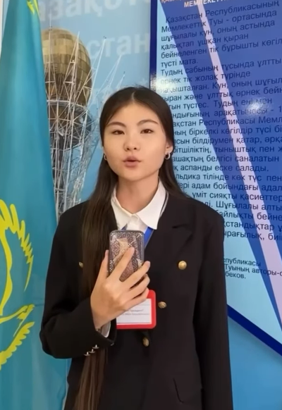 25- қазан "Республика күні" құттықтау