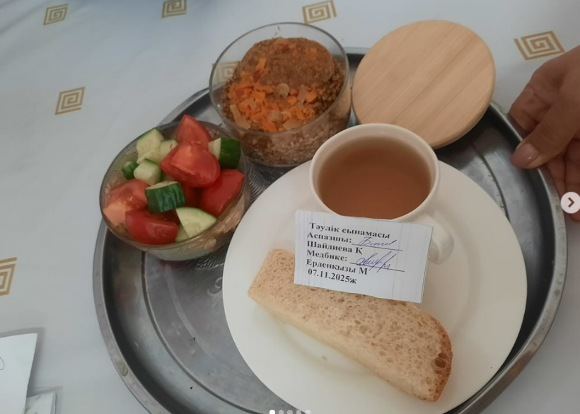 Бракеражды комиссия мүшелері тарапынан мектеп асханасына жоспарлы зерделеу