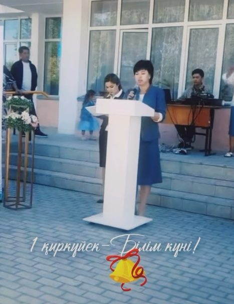 1-қыркүйек "Білім күні"