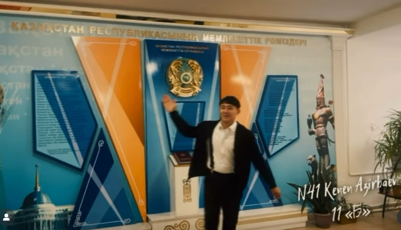 "Мектептің тыныс тіршілігі" 11 Б сыныбынынан видео ролик